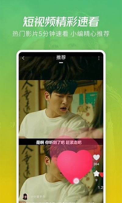 爱豆爆料事件视频大全下载,揭秘娱乐圈幕后真相