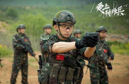 爱上特种兵爆料视频完整版,剧情高潮迭起，情感纠葛引热议