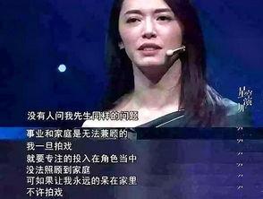 雷哥爆料姚晨视频,雷哥独家爆料背后的故事