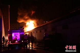 义乌火灾最新爆料,揭秘事故原因与救援进展 第3张 义乌火灾最新爆料,揭秘事故原因与救援进展 第3张