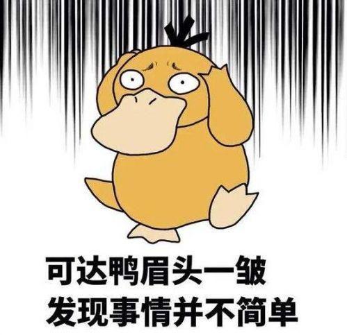 辛巴爆料米菲事件真相视频,内幕大揭秘