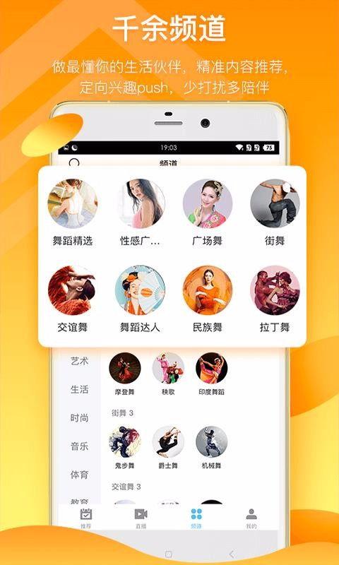 今日菜价爆料新闻视频下载,视频揭秘市场动态,价格涨跌一览无余 第3张 今日菜价爆料新闻视频下载,视频揭秘市场动态,价格涨跌一览无余 第3张