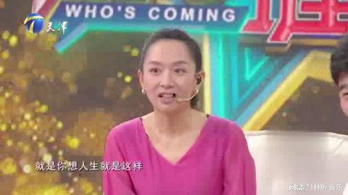 王芳当场爆料视频是真的吗,王芳爆料视频真实性揭秘 第3张 王芳当场爆料视频是真的吗,王芳爆料视频真实性揭秘 第3张