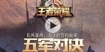 李斯技能爆料视频大全,揭秘爆料视频中的绝学奥秘