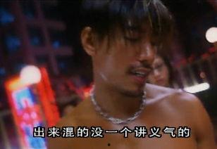 娱乐圈内幕爆料小乌鸦,小乌鸦背后的惊人内幕 第2张 娱乐圈内幕爆料小乌鸦,小乌鸦背后的惊人内幕 第2张