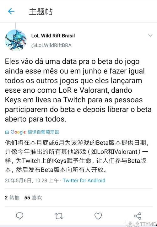 didiy最新爆料,didiy最新爆料,行业动态一网打尽! 第2张 didiy最新爆料,didiy最新爆料,行业动态一网打尽! 第2张