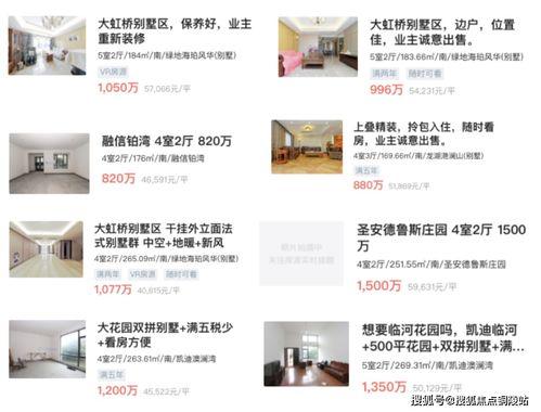 didiy最新爆料,didiy最新爆料,行业动态一网打尽! 第3张 didiy最新爆料,didiy最新爆料,行业动态一网打尽! 第3张