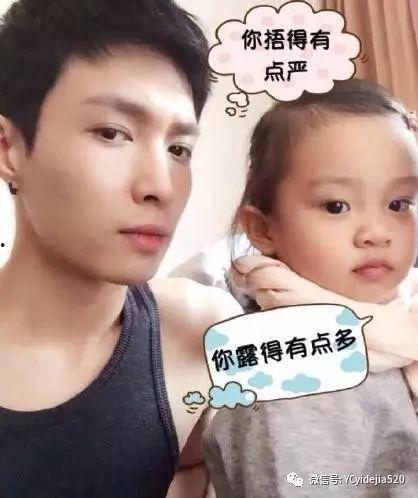 王源娱乐圈吃瓜,揭秘明星背后的“吃瓜”故事 第3张 王源娱乐圈吃瓜,揭秘明星背后的“吃瓜”故事 第3张