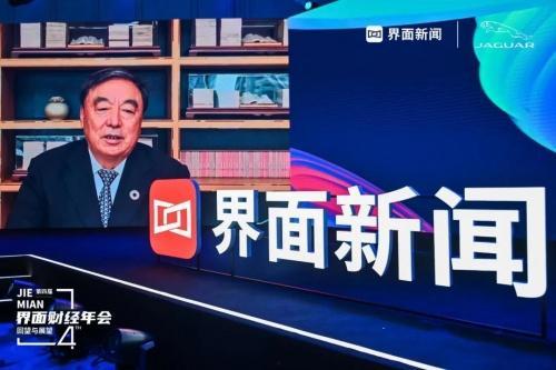 罗麦科技爆料新闻视频,揭秘公司内幕与行业动态 第2张 罗麦科技爆料新闻视频,揭秘公司内幕与行业动态 第2张