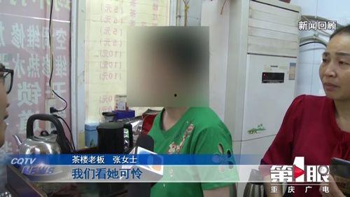 深圳小芳最新爆料新闻,揭秘最新热点事件内幕