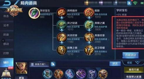 在哪开王者最新爆料台呢,最新王者爆料台，独家资讯一网打尽！