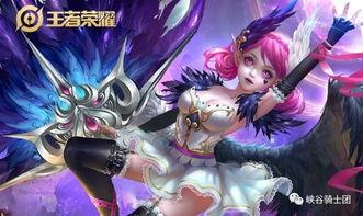小乔最新皮肤最新爆料,梦幻仙子,美艳动人 第3张 小乔最新皮肤最新爆料,梦幻仙子,美艳动人 第3张