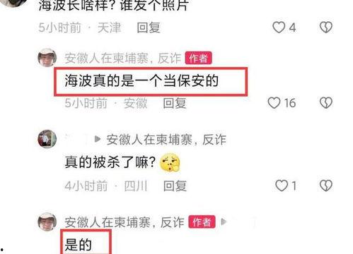 缅甸爆料视频最新
