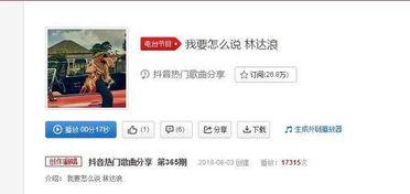 娱乐八卦最新爆料群微博,群微博揭秘明星幕后故事!” 第3张 娱乐八卦最新爆料群微博,群微博揭秘明星幕后故事!” 第3张