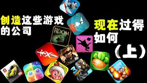 冒险加码爆料怎么做视频,揭秘视频制作全攻略  第2张
