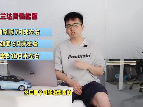 武汉爆料李悦视频最新情况,真相揭晓，疑云逐步散去  第3张