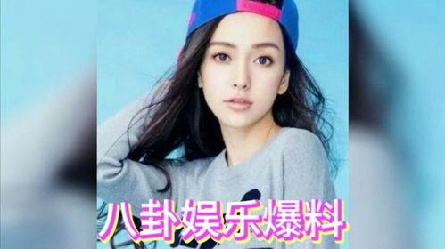 娱乐圈在线吃瓜,在线吃瓜,揭秘明星幕后故事 第2张 娱乐圈在线吃瓜,在线吃瓜,揭秘明星幕后故事 第2张