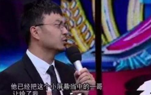 何炅汪涵爆料视频,娱乐圈那些不为人知的幕后花絮  第2张