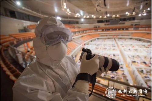 北京方舱爆料新闻报道视频,患者生活与防疫举措纪实  第2张