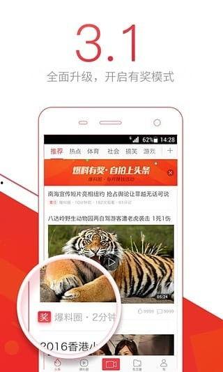 娱乐八卦头条最新爆料,某明星恋情曝光,背后真相令人震惊! 第2张 娱乐八卦头条最新爆料,某明星恋情曝光,背后真相令人震惊! 第2张