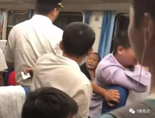 爆料温州巨婴视频大全,揭秘网络爆红背后的真相 第2张 爆料温州巨婴视频大全,揭秘网络爆红背后的真相 第2张