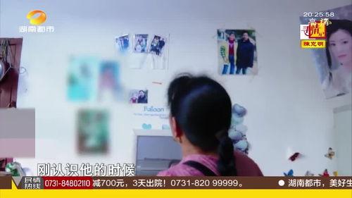 爆料温州巨婴视频大全,揭秘网络爆红背后的真相 第3张 爆料温州巨婴视频大全,揭秘网络爆红背后的真相 第3张