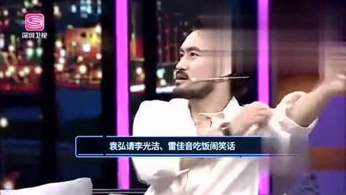 假装娱乐爆料视频,假装娱乐爆料视频幕后真相大曝光