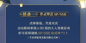 三周年大爆料视频,独家视频大爆料,精彩瞬间一网打尽 第3张 三周年大爆料视频,独家视频大爆料,精彩瞬间一网打尽 第3张