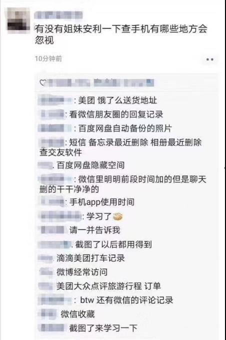 沉迷吃瓜小说免费阅读全文,免费阅读吃瓜小说的奇幻之旅 第3张 沉迷吃瓜小说免费阅读全文,免费阅读吃瓜小说的奇幻之旅 第3张
