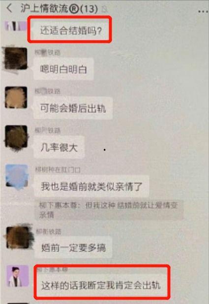 八卦爆料最新网站,揭秘最新网站幕后真相,独家揭秘! 第3张 八卦爆料最新网站,揭秘最新网站幕后真相,独家揭秘! 第3张