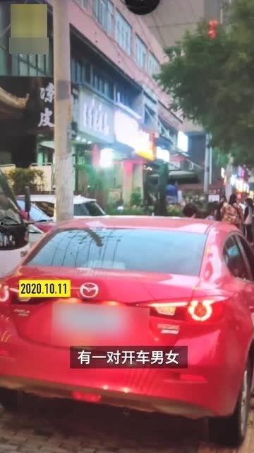 西安汽车最新爆料,最新爆料揭示未来车型与科技革新 第3张 西安汽车最新爆料,最新爆料揭示未来车型与科技革新 第3张