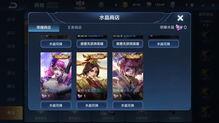 荣耀商店最新皮肤爆料,神秘英雄即将登场,炫酷造型引期待! 第2张 荣耀商店最新皮肤爆料,神秘英雄即将登场,炫酷造型引期待! 第2张