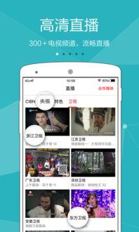 北海饭店爆料视频播放下载,揭秘幕后真相 第2张 北海饭店爆料视频播放下载,揭秘幕后真相 第2张