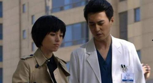 靳东老婆爆料视频,揭秘明星夫妻背后的真实生活 第3张 靳东老婆爆料视频,揭秘明星夫妻背后的真实生活 第3张