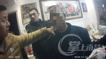 天涯爆料人被抓了吗视频,揭秘网络舆论背后的法律边界 第2张 天涯爆料人被抓了吗视频,揭秘网络舆论背后的法律边界 第2张