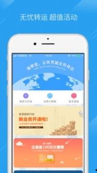 官方爆料木鱼视频下载安装,木鱼视频下载安装攻略，轻松享受海量影视资源！