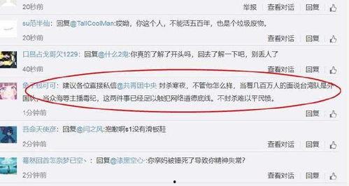 今日正能量爆料平台官网,今日热点事件，传递社会正能量