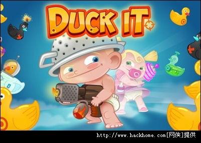 b.duck最新爆料,揭秘娱乐圈最新动态 第3张 b.duck最新爆料,揭秘娱乐圈最新动态 第3张
