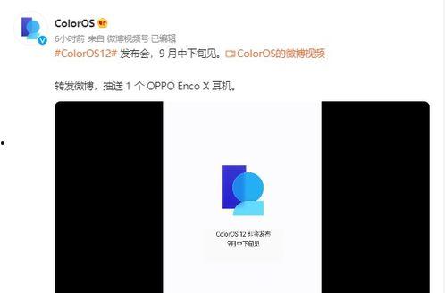 合金最新爆料图标图片,神秘图标揭示未来科技融合新篇章  第2张