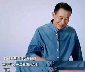 娱乐圈大爆料 薛之谦,揭秘不为人知的背后故事