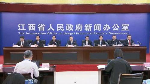 学生爆料赣县新闻报道,新闻报道背后真相曝光 第1张 学生爆料赣县新闻报道,新闻报道背后真相曝光 第1张