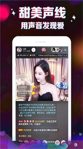 贵州夜场爆料视频播放下载,火爆视频播放下载背后的故事 第2张 贵州夜场爆料视频播放下载,火爆视频播放下载背后的故事 第2张