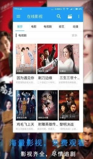 贵州夜场爆料视频播放下载,火爆视频播放下载背后的故事 第3张 贵州夜场爆料视频播放下载,火爆视频播放下载背后的故事 第3张