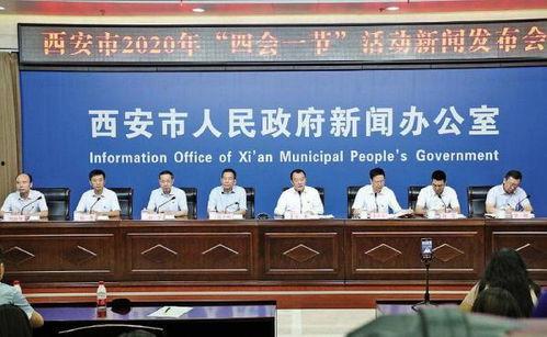 四会新闻爆料入口最新,最新动态一网打尽,揭秘本地热点事件!” 第3张 四会新闻爆料入口最新,最新动态一网打尽,揭秘本地热点事件!” 第3张