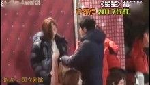 娱乐明星爆料八卦视频,明星爆料八卦视频幕后真相大曝光 第2张 娱乐明星爆料八卦视频,明星爆料八卦视频幕后真相大曝光 第2张
