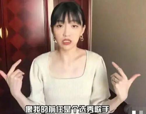 朴国昌前女友爆料视频,揭秘政坛风云背后的情感纠葛 第2张 朴国昌前女友爆料视频,揭秘政坛风云背后的情感纠葛 第2张