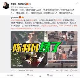热点爆料李乐乐视频,揭秘背后真相与网络暴力 第2张 热点爆料李乐乐视频,揭秘背后真相与网络暴力 第2张