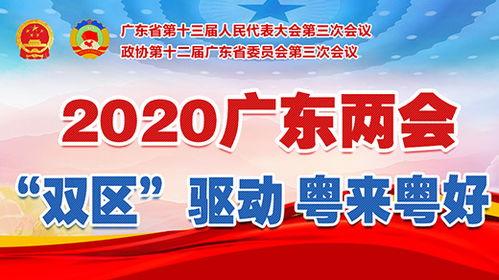 深圳新闻爆料入口电话,直击城市脉搏,见证民生百态 第2张 深圳新闻爆料入口电话,直击城市脉搏,见证民生百态 第2张