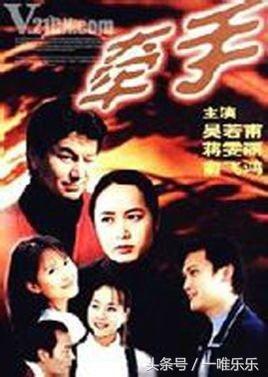 经典伦理剧在线观看,在线重温道德冲突与人性光辉 第2张 经典伦理剧在线观看,在线重温道德冲突与人性光辉 第2张