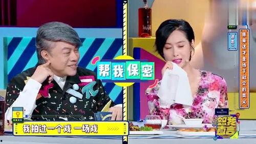 娱乐圈最新爆料男童,神秘男童身份曝光,竟与某明星家族渊源深厚! 第3张 娱乐圈最新爆料男童,神秘男童身份曝光,竟与某明星家族渊源深厚! 第3张